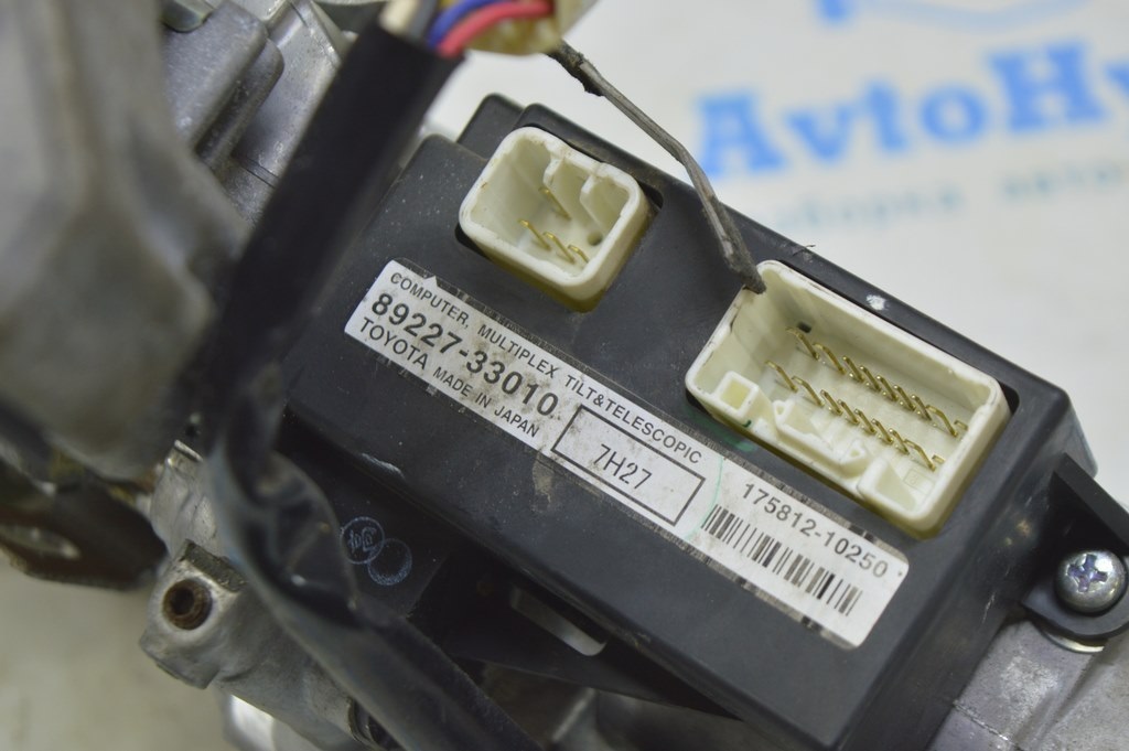 COMPUTER, MULTIPLEX TILT & TELESCOPIC Lexus ES350 07-12 (01)
