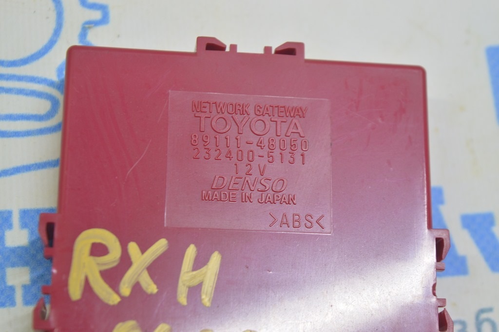 COMPUTER, NETWORK GATEWAY Lexus RX400h 06-09 (02) — фото 2