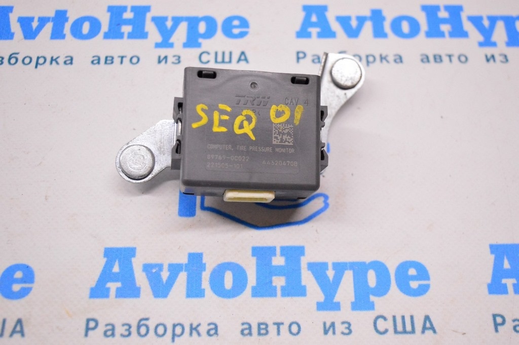 COMPUTER, TIRE PRESSURE MONITOR Toyota Sequoia 2008-2022 (01) — фото 2