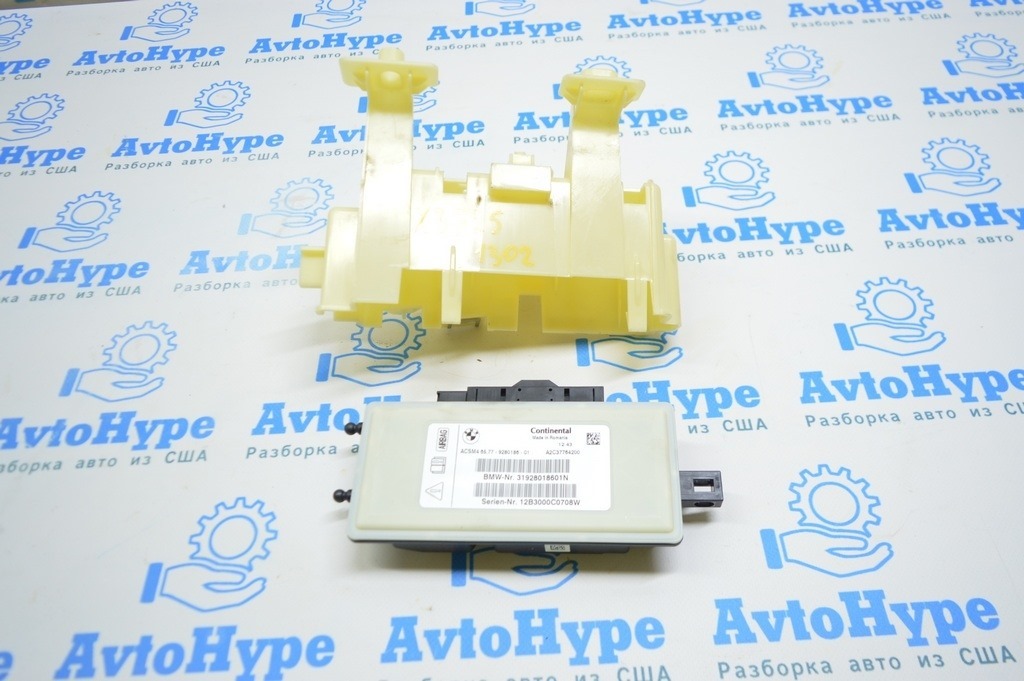 Continetal CONTROL MODULE BMW X3 F25 11-17 (02)