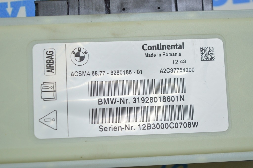 Continetal CONTROL MODULE BMW X3 F25 11-17 (02) — фото 2
