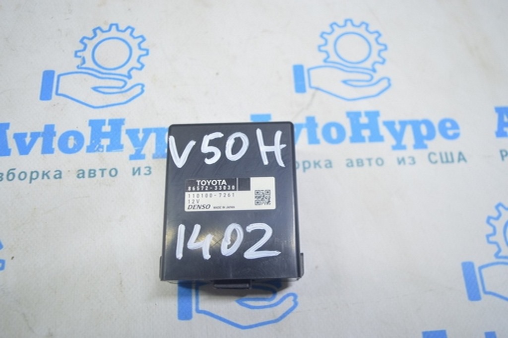 Control Module Toyota Camry v50 12-14 usa (02)