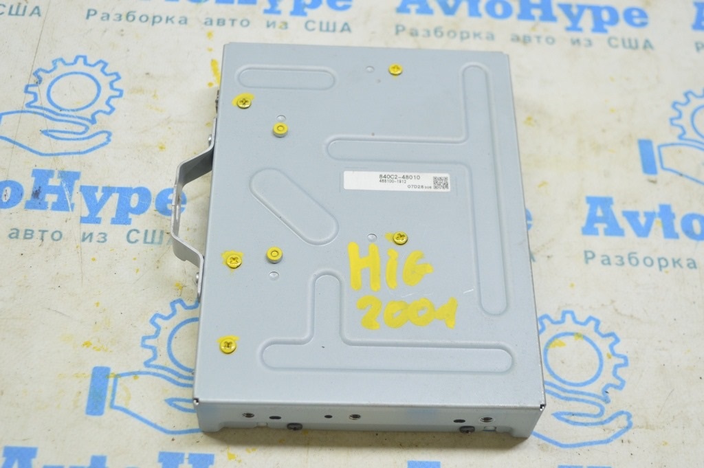 Control Sub Assembly Toyota Highlander 20- (01)