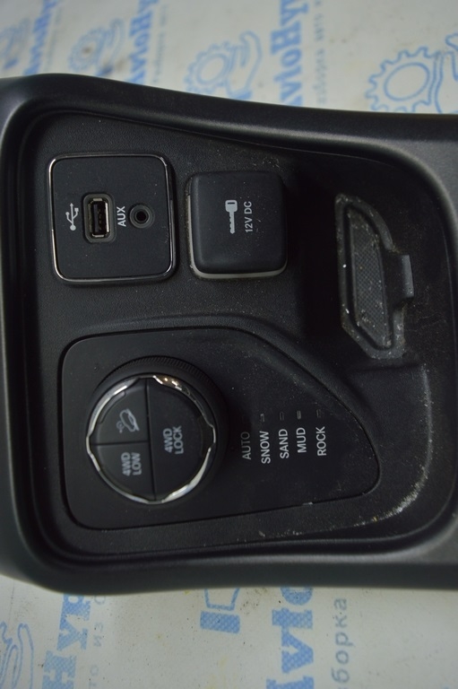 Control Switch управление режимами езды Jeep Compass 17- Trailhawk
