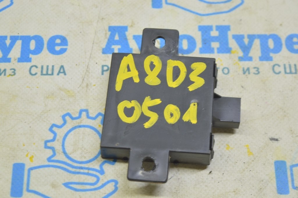 Control Unit For Towing Protection Audi A8 D3 03-09 (01)