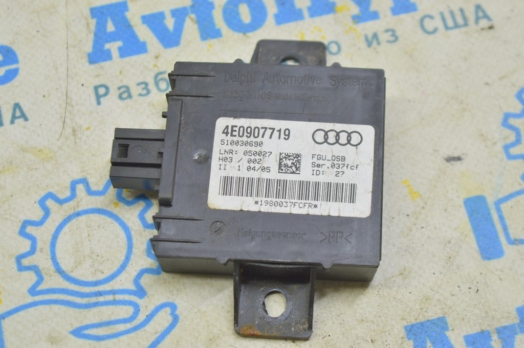 Control Unit For Towing Protection Audi A8 D3 03-09 (01) — фото 2