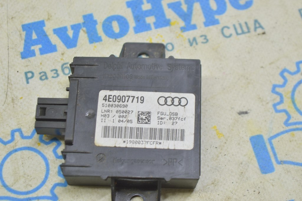 Control Unit For Towing Protection Audi A8 D3 03-09 (01) — фото 3