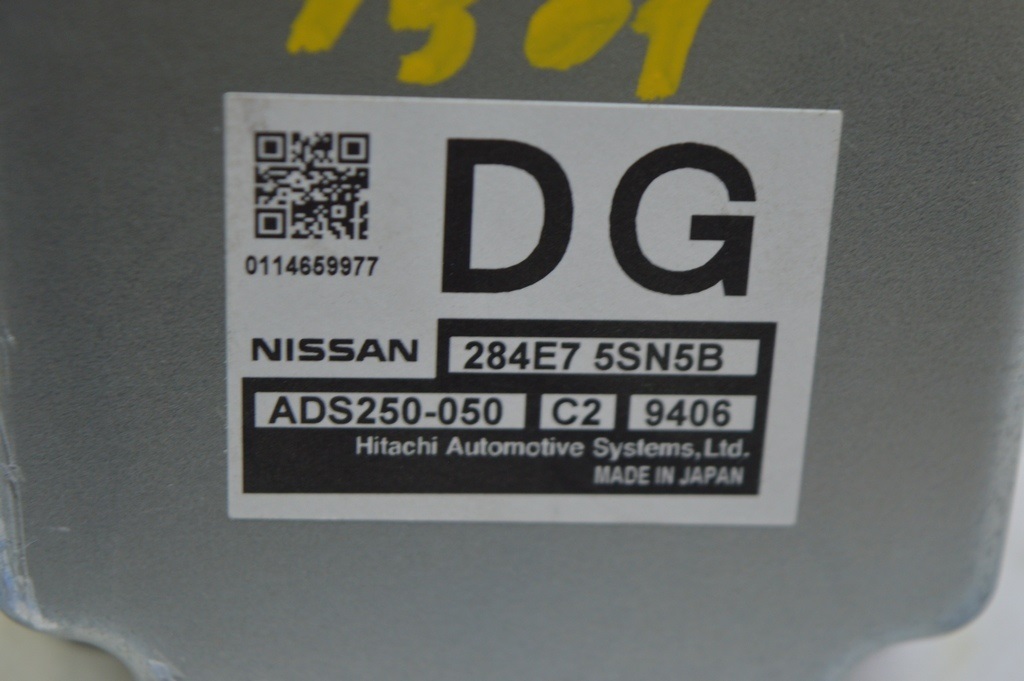 CONTROL UNIT MODULE ECU Nissan Leaf 18-22 (01) — фото 3