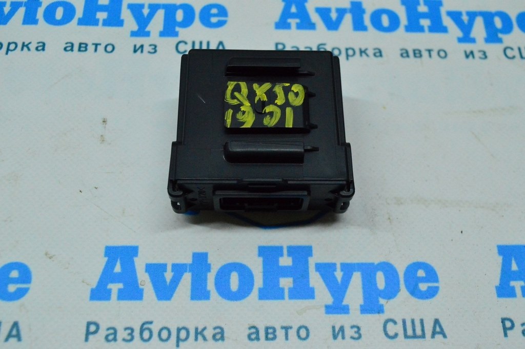 Controller Assembly-Warning Speaker Infiniti QX50 19- (01)