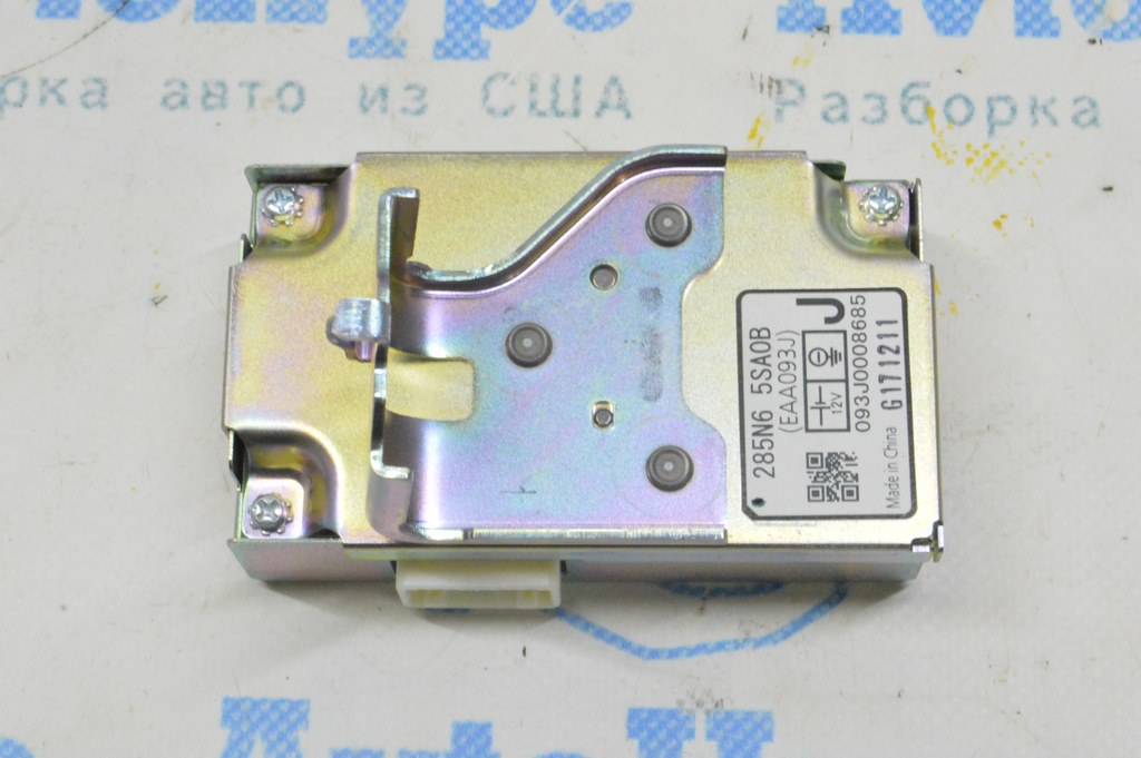 CONTROLLER-DIGITAL SOUND COMMUNICATION Nissan Leaf 18-22 (02) — фото 3