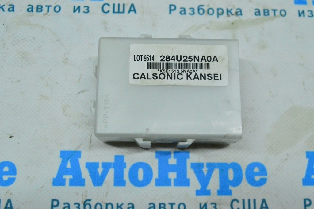 Controller Unit-Can Gateway Infiniti QX50 19- (01) — фото 2