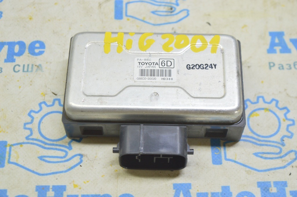 Converter Assembly Eco Toyota Highlander 20- (01)