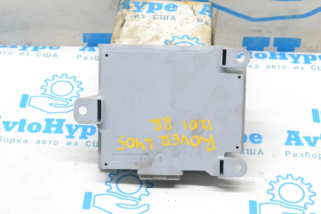 Converter module Land Rover Range Rover L405 13-17 (01) CPLA14A375AC — фото 2