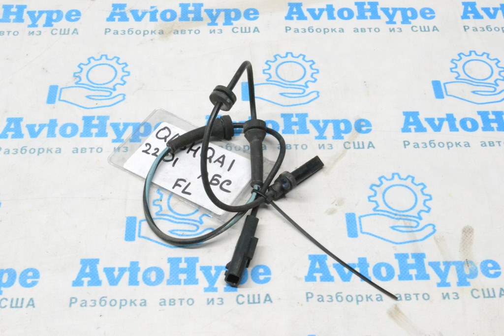 Датчик ABS перед лев Nissan Qashqai 21-