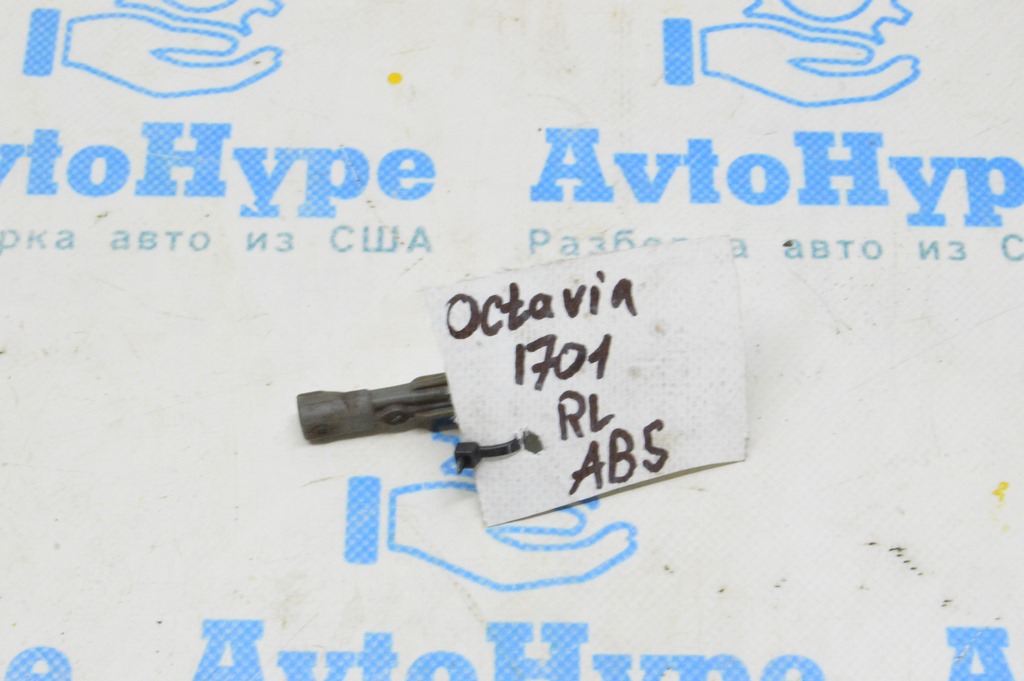 Датчик ABS зад лев FWD Skoda Octavia III A7 13-20