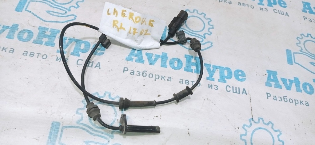 Датчик ABS зад лев Jeep Cherokee KL 14- (02)