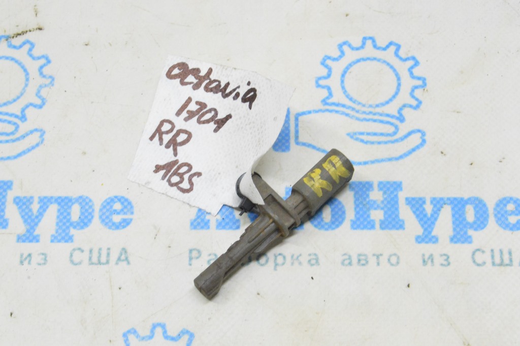 Датчик ABS зад прав FWD Skoda Octavia III A7 13-20