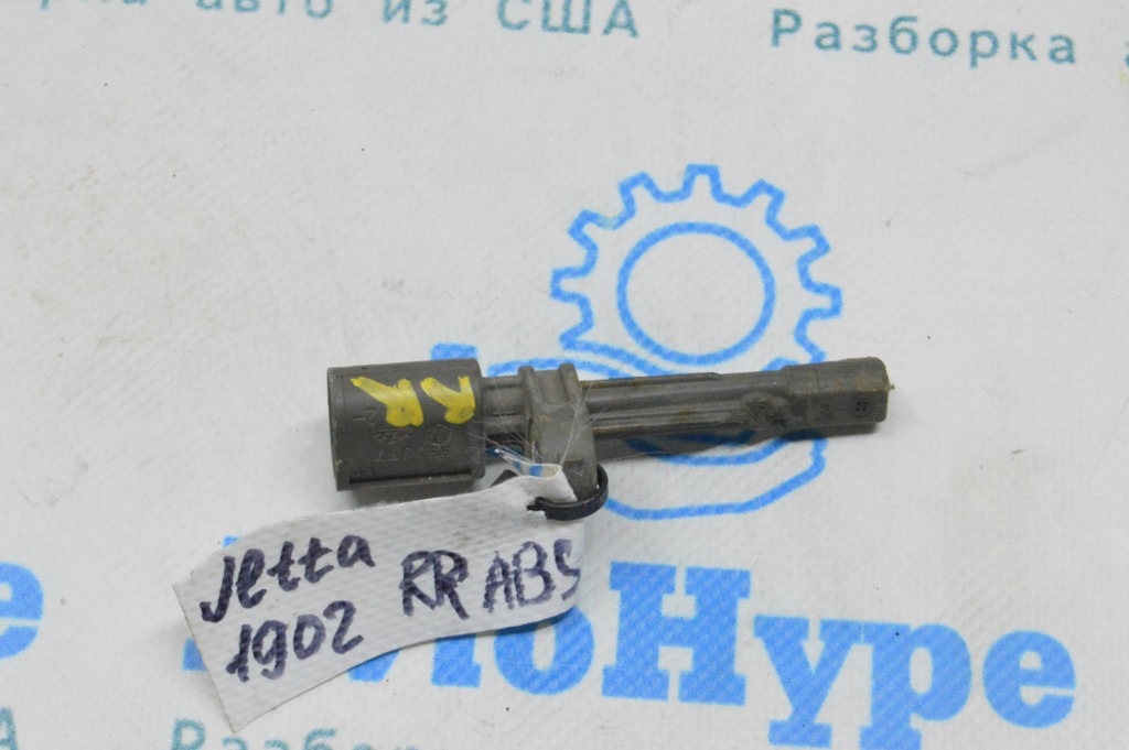 Датчик ABS зад прав VW Jetta 19-