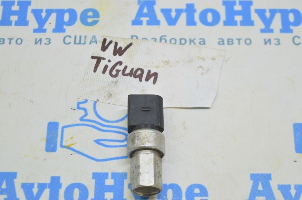 Датчик давление кондиционера VW Tiguan 09-17