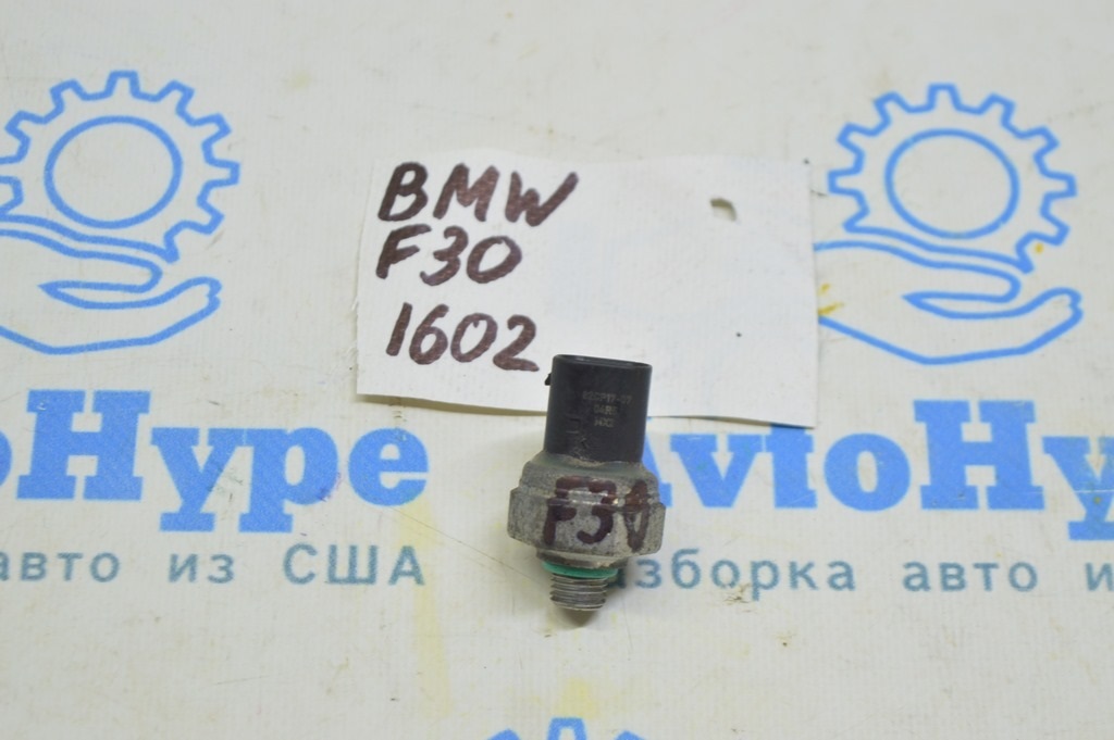 Датчик давления кондиционера BMW 3 F30 12-19
