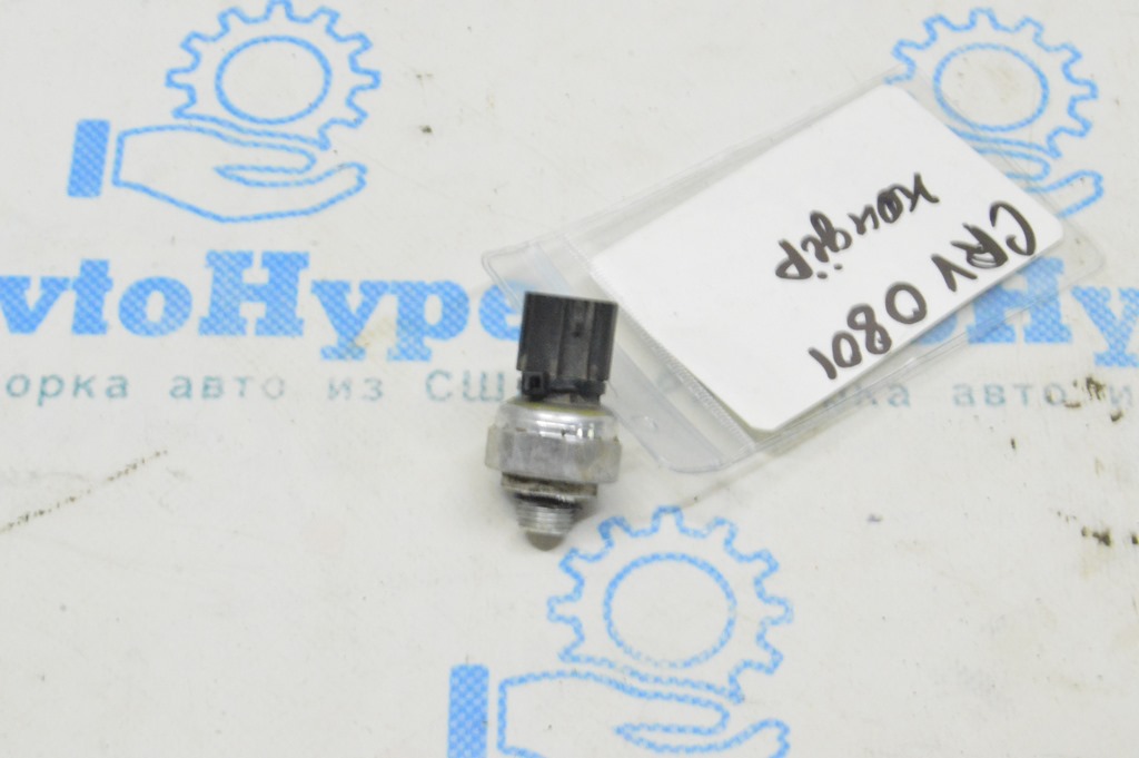 Датчик давления кондиционера Honda CRV 07-09 2.4