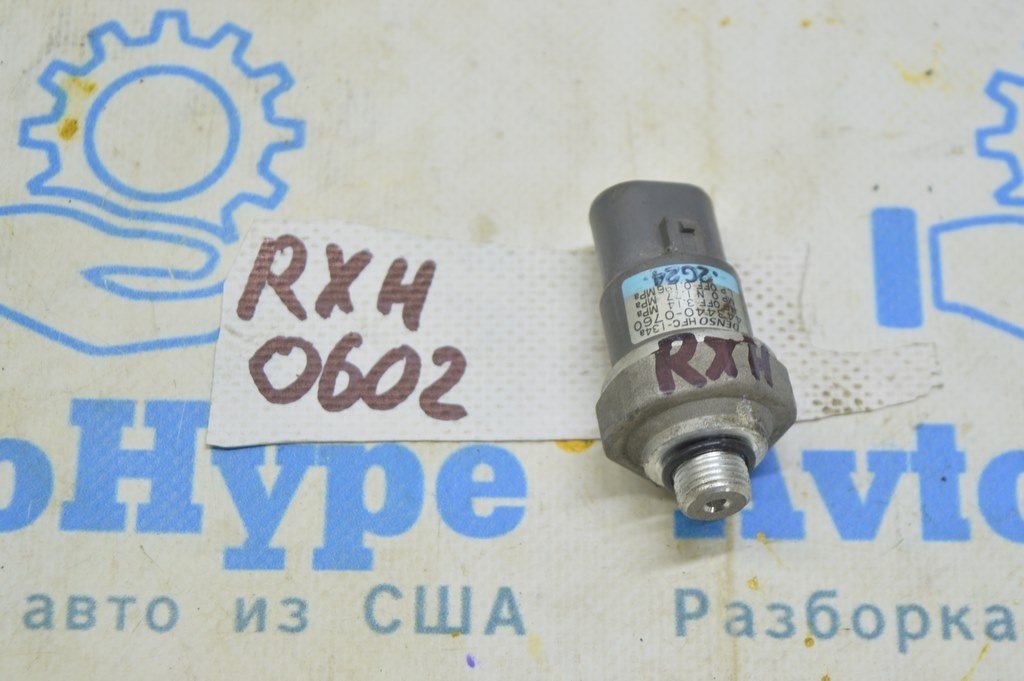 Датчик давления кондиционера Lexus RX300 RX330 04-06 (02)