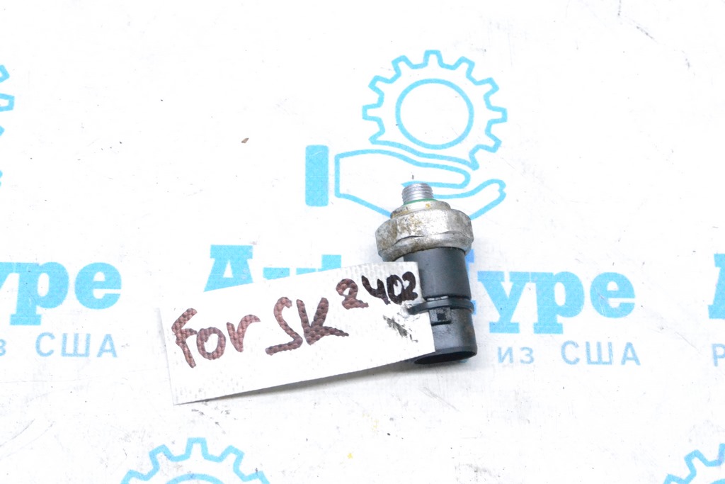 Датчик давления кондиционера Subaru Forester 19- SK (02)