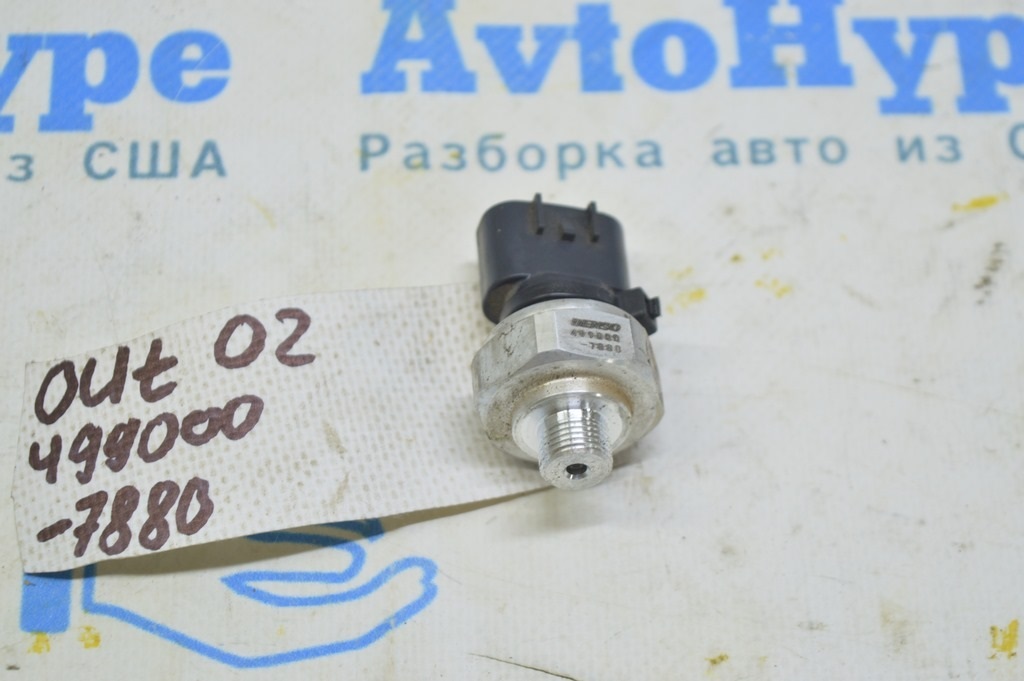 Датчик давления кондиционера Subaru Outback 15-19