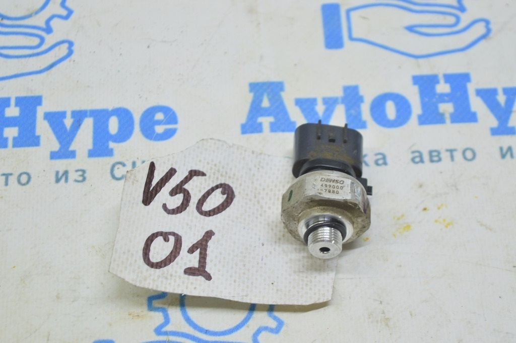 Датчик давления кондиционера Toyota Camry v50 2.5 12-14 usa\euro