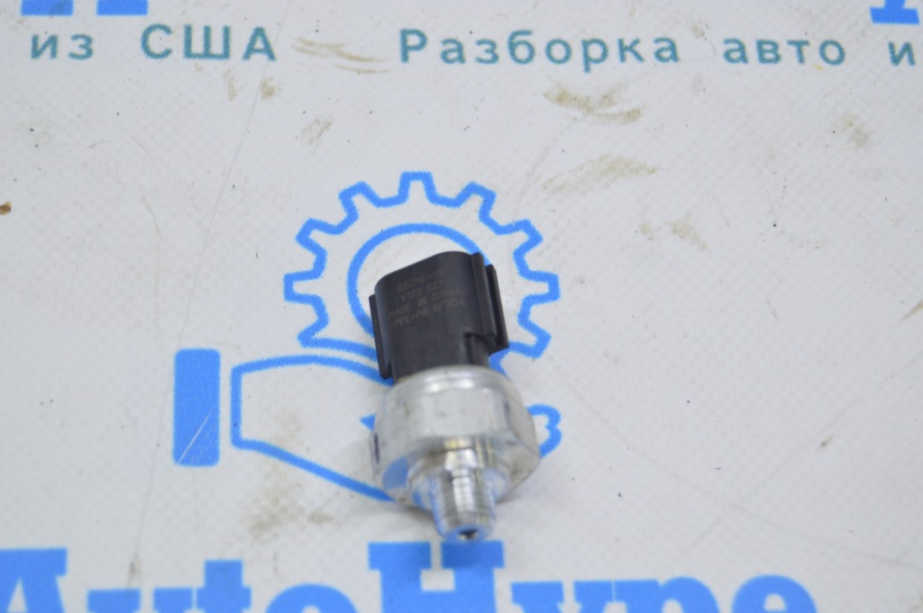 Датчик давления системы кондиционирования Hyundai Tucson 22- (01) 92CP8-12