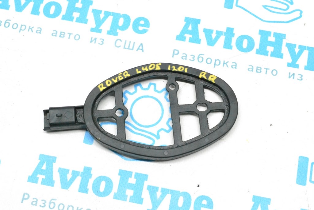 Датчик давления в колесе Land Rover Range Rover L405 13-17