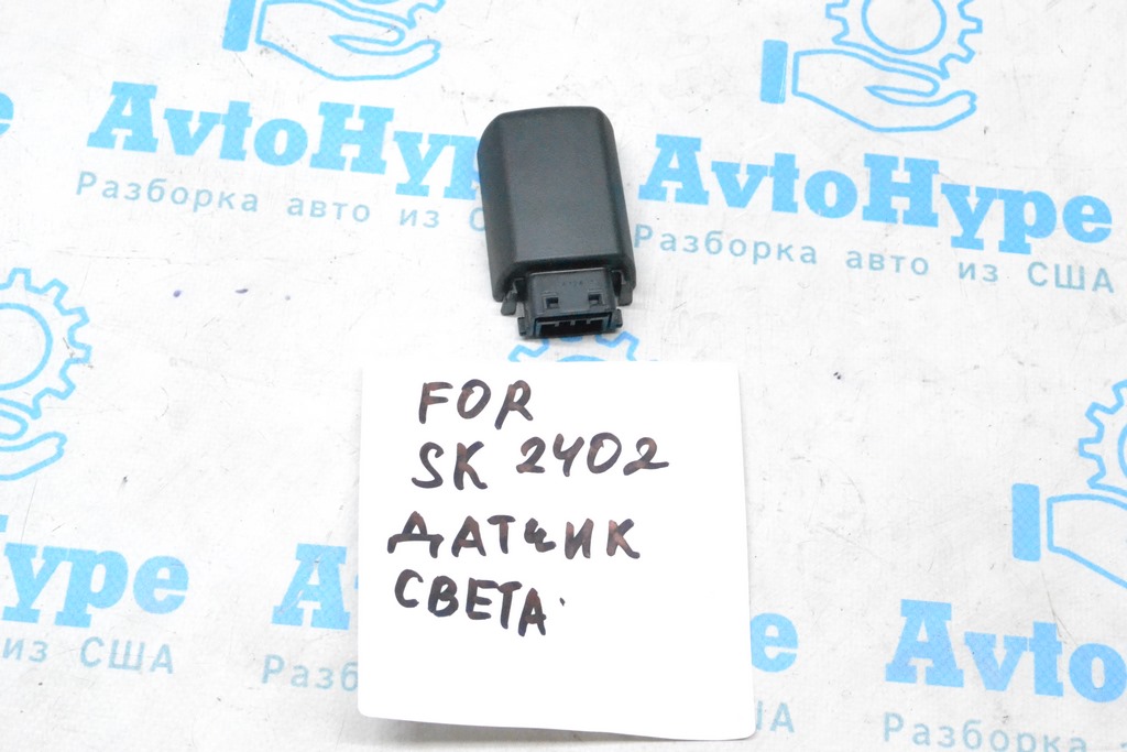 Датчик дождя Subaru Forester 19- SK — фото 4