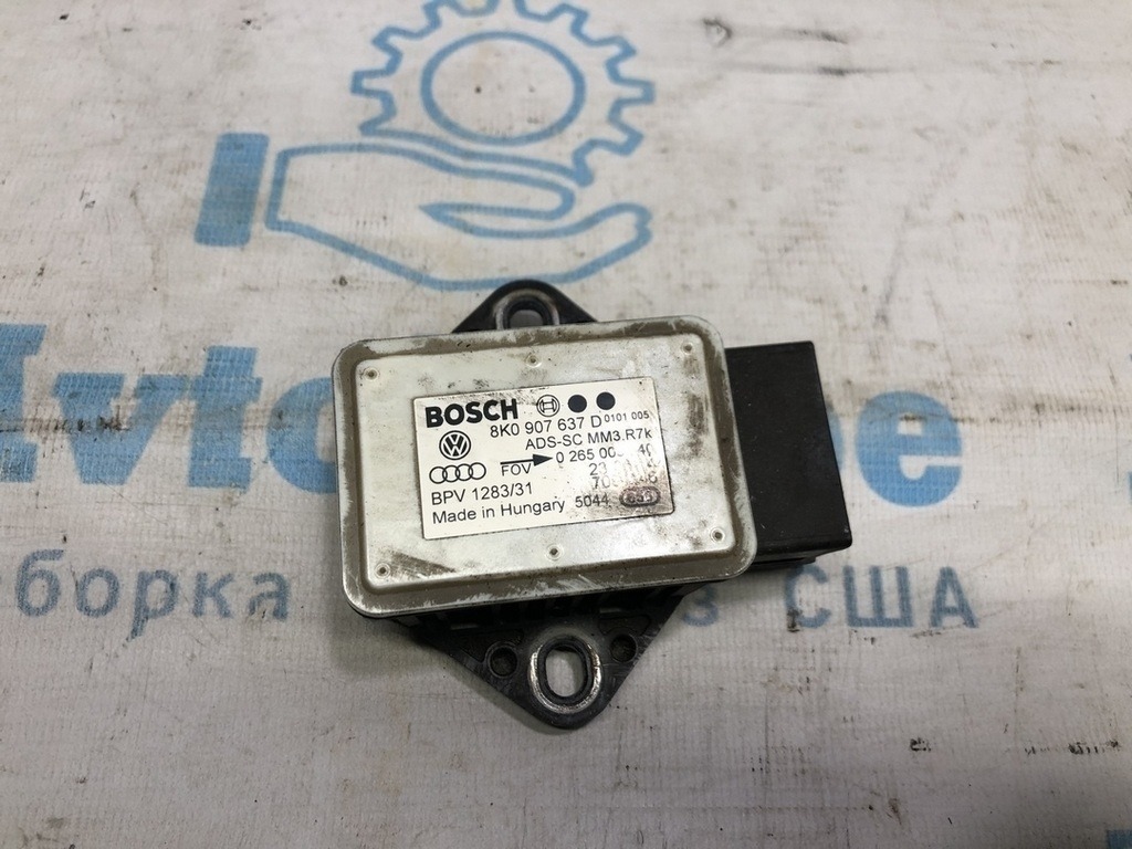 Датчик esp ускорения Audi A4 S4 b8 08-16 (01)