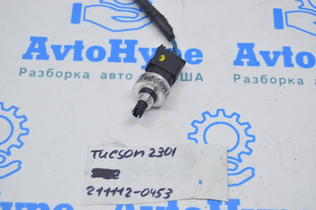 Датчик Hyundai Tucson 22- 1.6Т PHEV