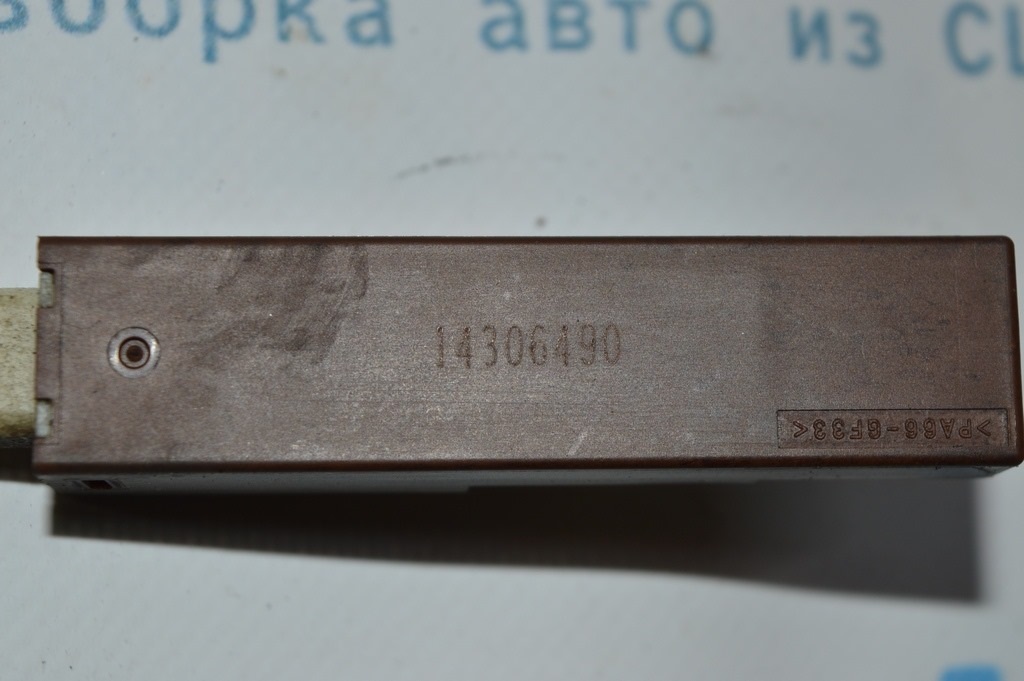 Датчик keyless Toyota Highlander 14- — фото 2