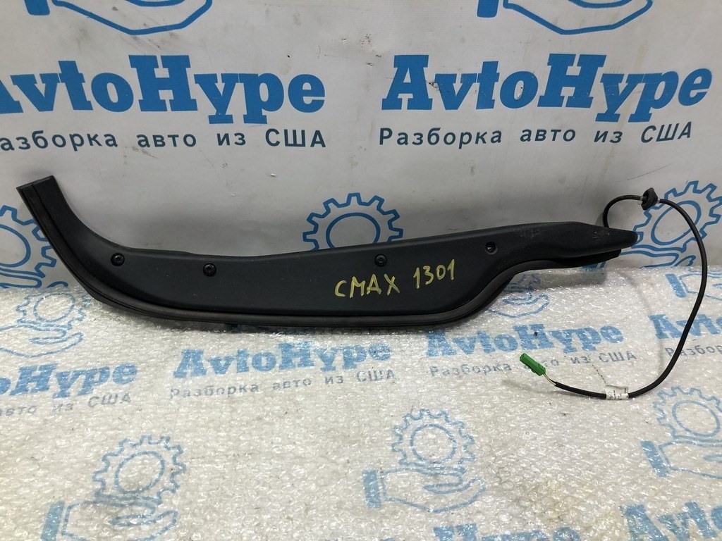 Датчик наклона двери багажника правый Ford C-max MK2 13-