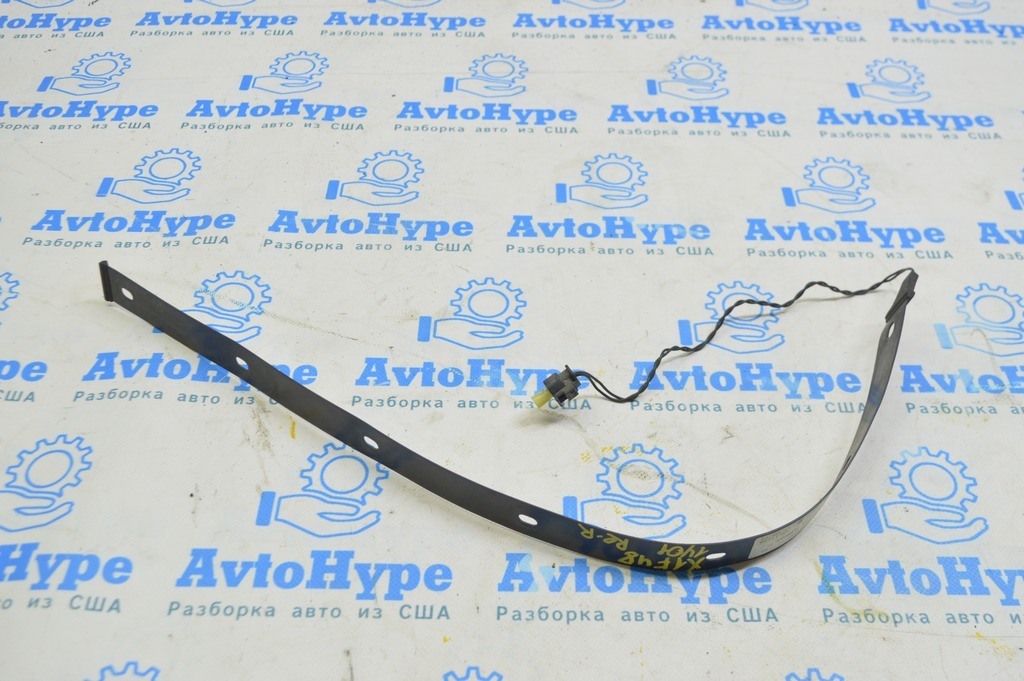 Датчик открывания багажника ногой верхний BMW X1 F48 16-22 (01)