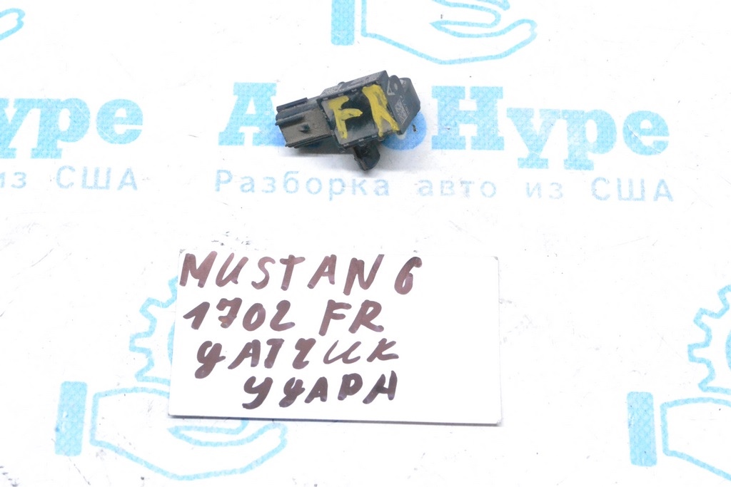 Датчик подушки безопасности перед лев Ford Mustang mk6 15-