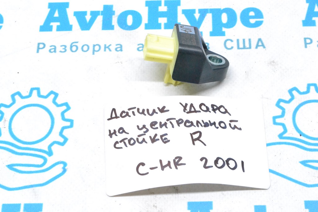 Датчик подушки безопасности двери задний правый Toyota C-HR 18-23