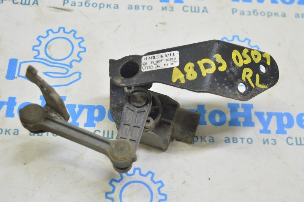 Датчик положения кузова зад лев Audi A8 D3 03-09 (01)