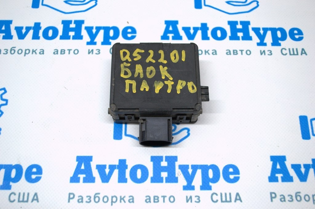 Датчик слепых зон BSM правый Audi Q5 80A 18-24 4M0907566B (01)