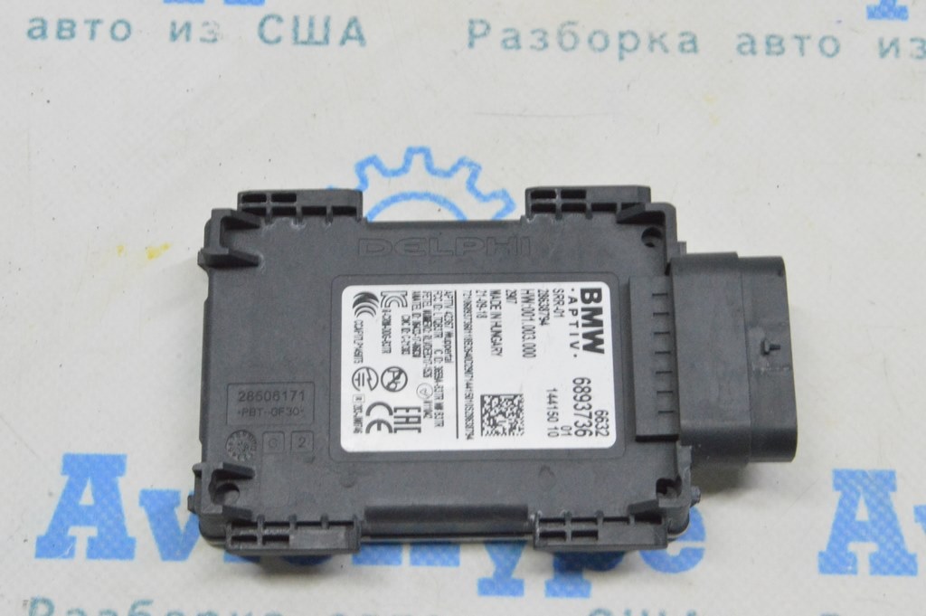 Датчик слепых зон BSM задний левый BMW X5 G05 19-23 (01) 66326893736 — фото 2