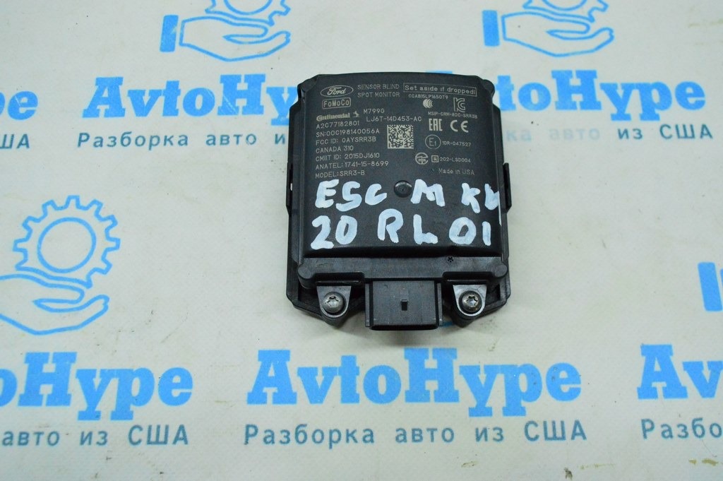 Датчик слепых зон лев Ford Escape MK4 20- (01) BSM