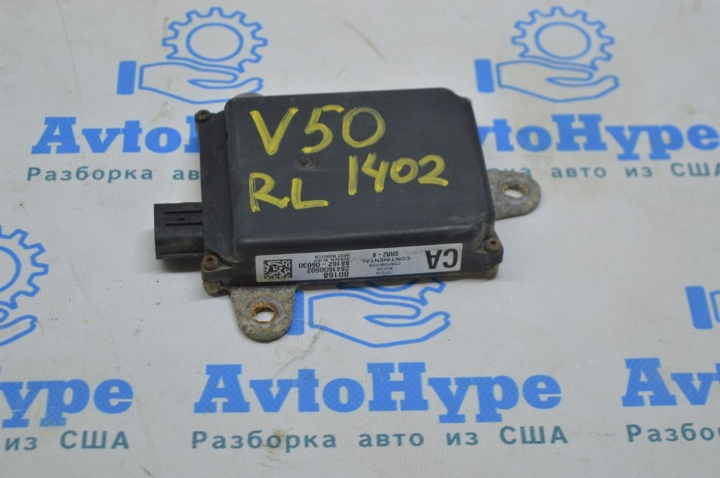 Датчик слепых зон задний левый Toyota Camry v50 12-14 usa\euro (02)