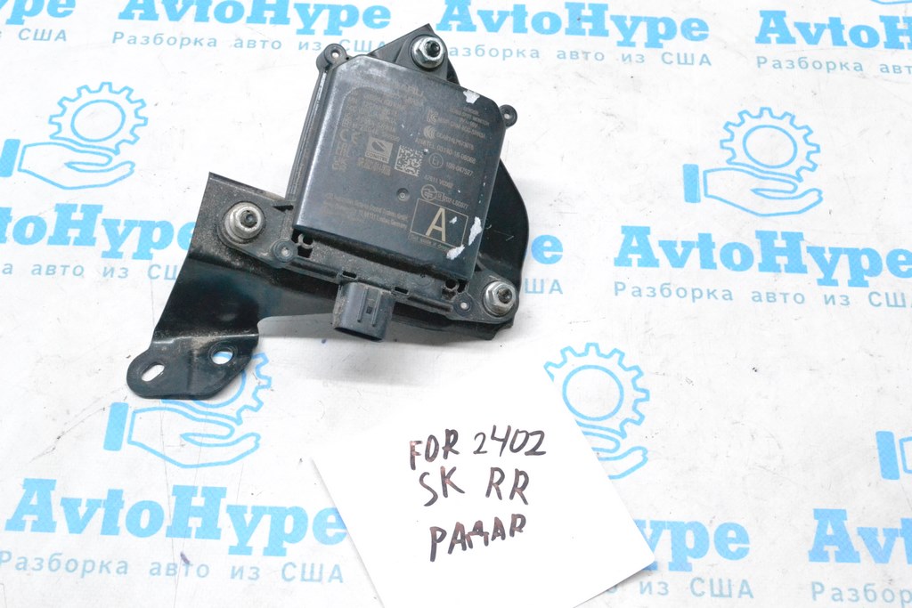 Датчик слепых зон задний правый BMS BLIN SPOT Subaru Forester 19- SK (02)