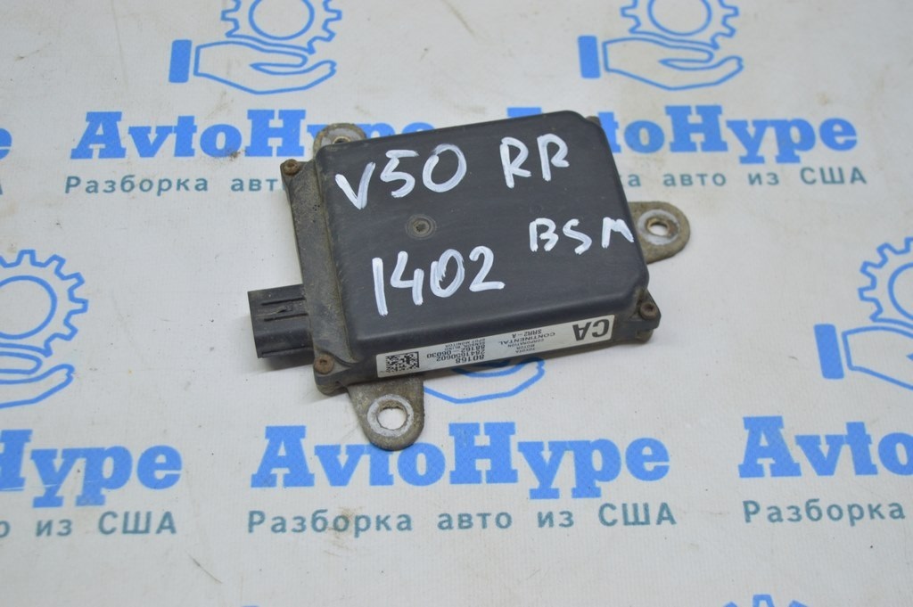 Датчик слепых зон задний правый Toyota Camry v50 12-14 usa\euro (02)