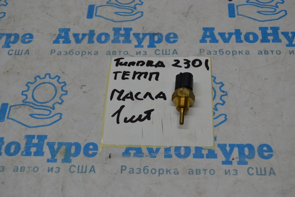 Датчик температуры масла АКПП Toyota Tundra 22-