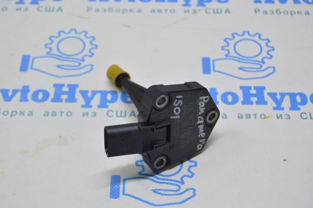Датчик уровня масла Porsche Panamera 10-16 3.0d CRCC CRC147626 CRCA, CRCB, CRCC, CRCD