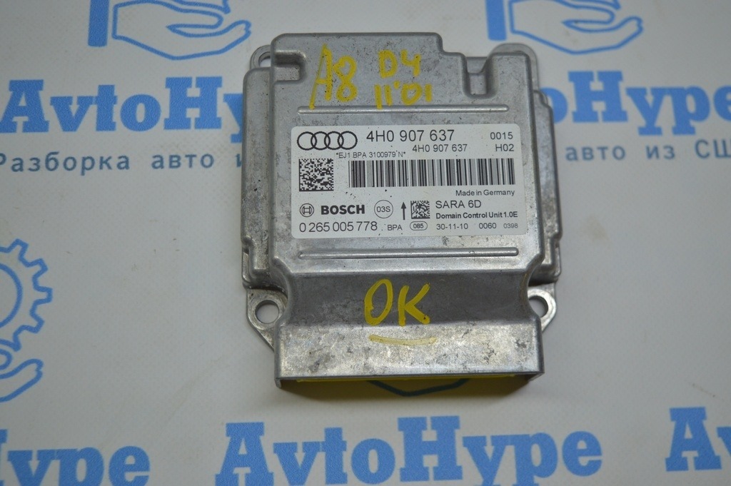 Датчик ускорения Yaw Rate Speed Sensor Control Module Audi A8 D4 10-17
