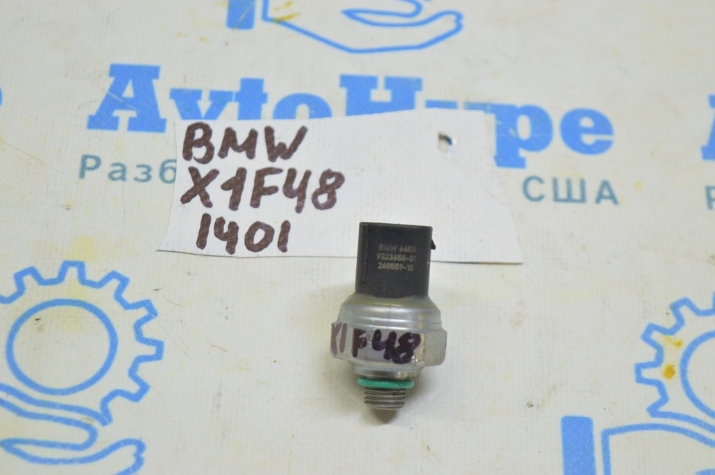 Датчикк давления кондиционера BMW X1 F48 16-19 B46